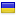 filingun.com.ua server is located in Ukraine